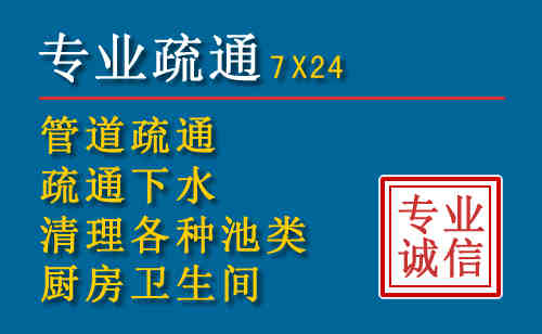 垦利搬家公司提示：夏季高温季节长途搬家的6大常识